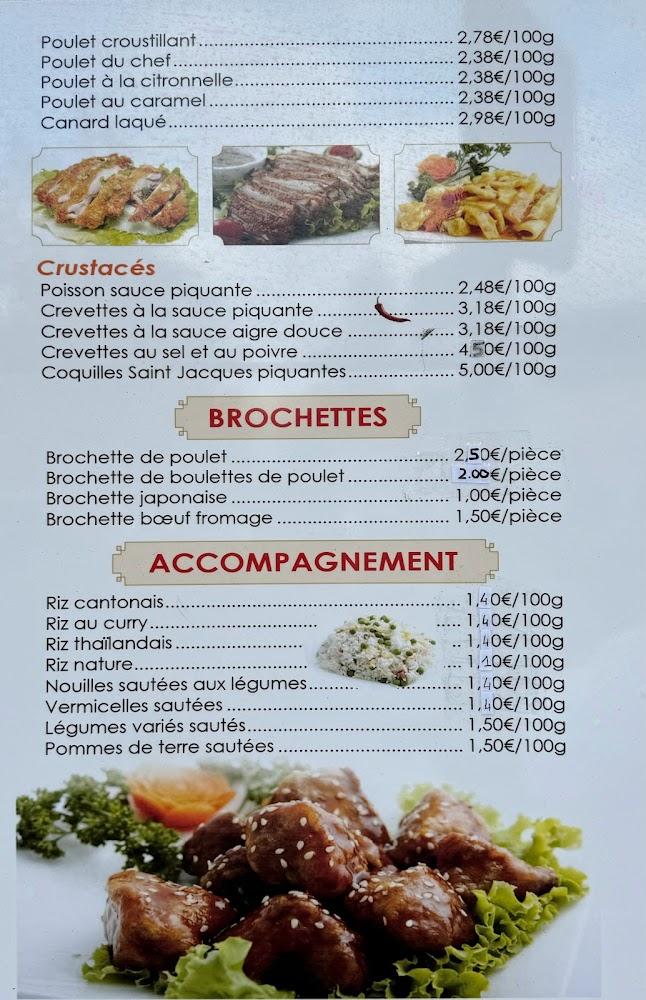 Traiteur Jin Li Lai - Menu Image 4